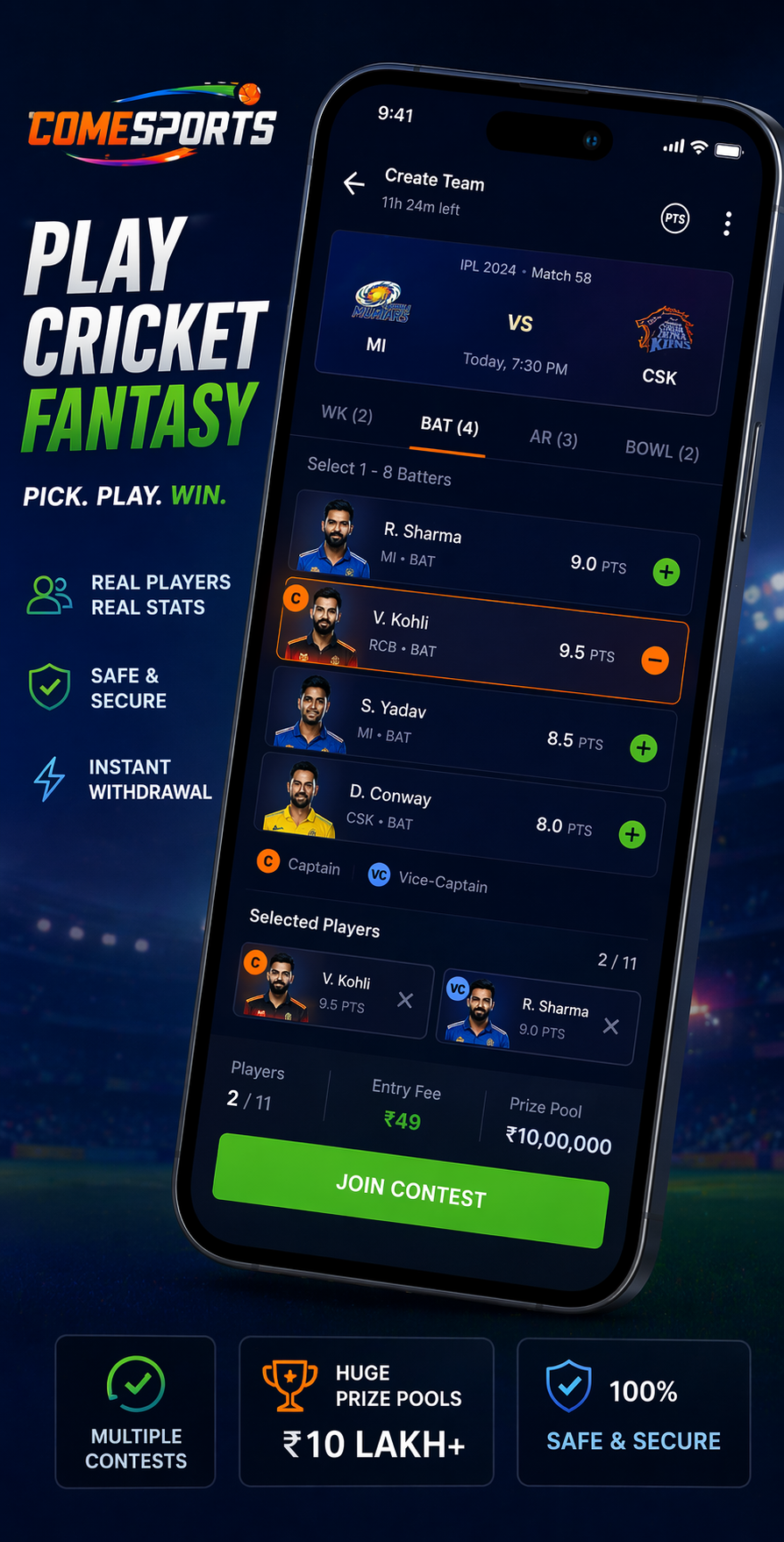Come Cricket 11 cricket fantasy visual